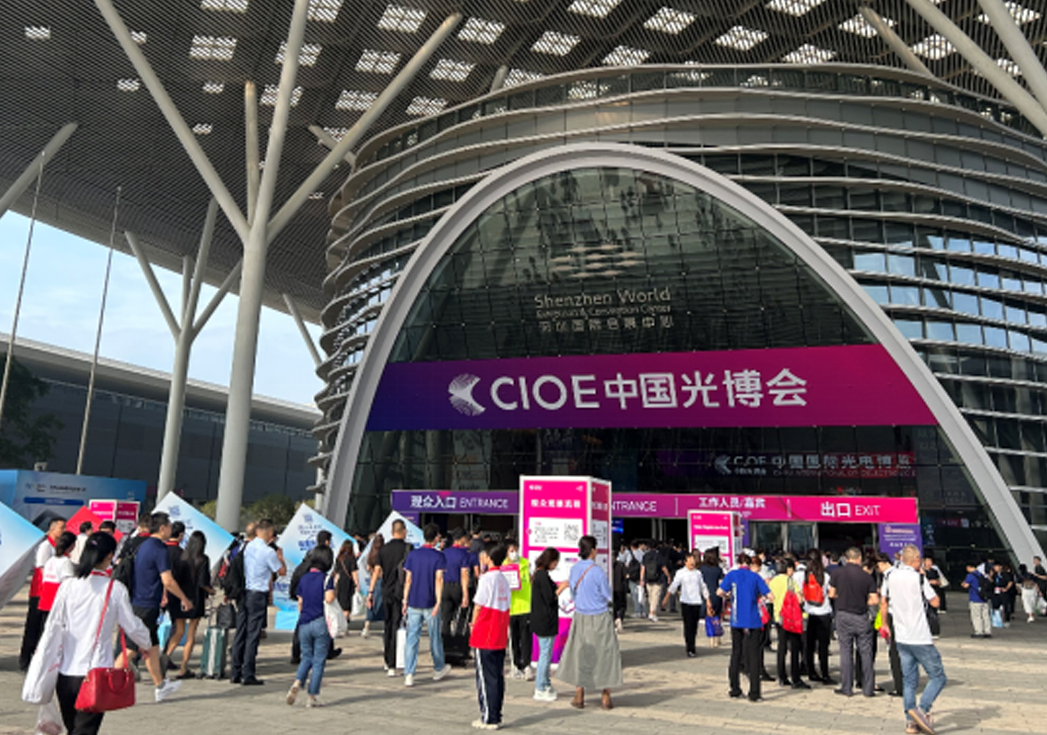 UIGreenk8凯发参与2023光博会，开启光电之旅