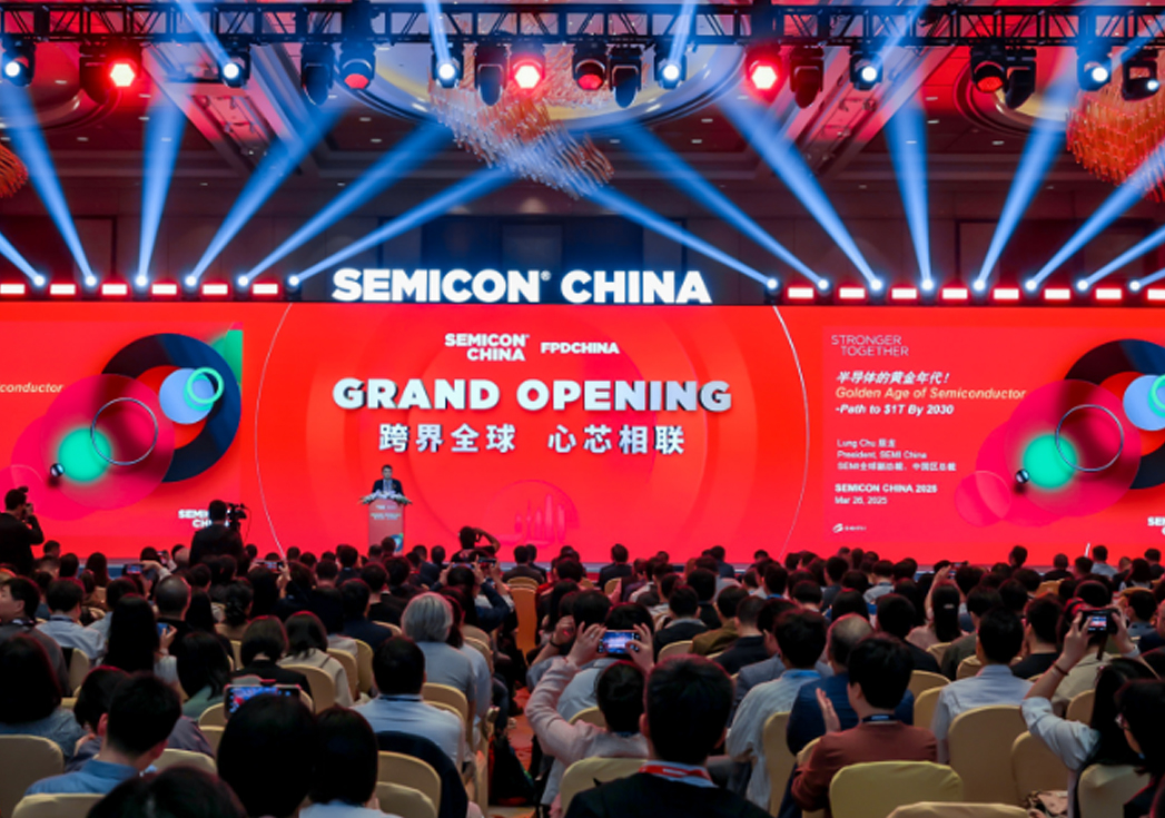 芯聚未来，共启新程 | k8凯发SEMICON China 2025圆满收官！