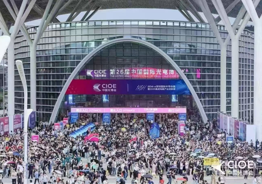 光博会圆满落幕，k8凯发携多款精密结构件精彩亮相